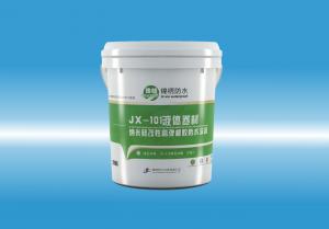 JX-101操逼喷水视频液体卷材（纳米硅改性高弹橡胶防水涂料）